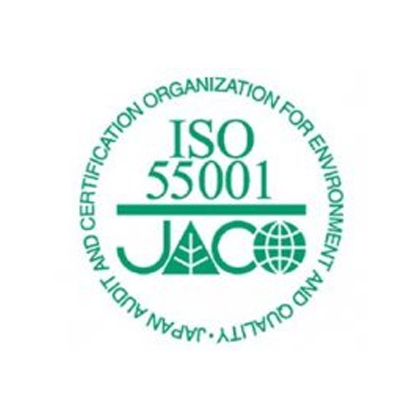 申請(qǐng)ISO55001認(rèn)證所需條件？